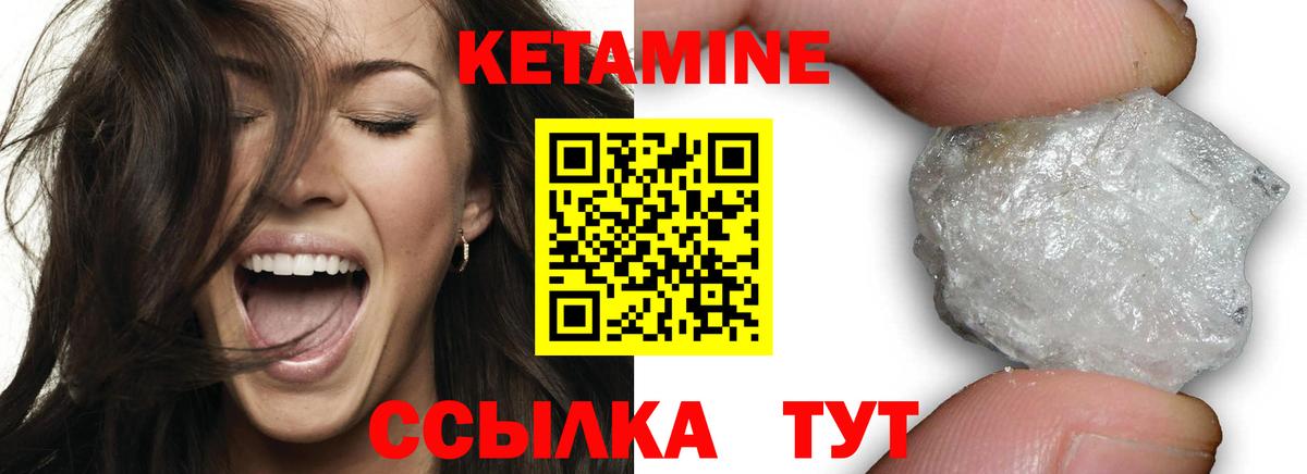 ГЕРОИН Сибай