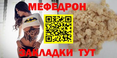 apvp Рязань