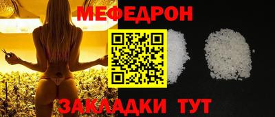 кокаин перу Рыбинск