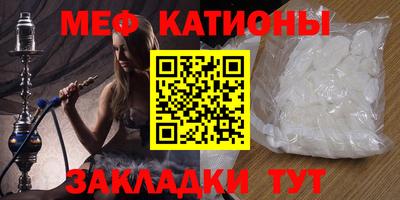 apvp Рязань