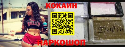 прущие грибы Рузаевка