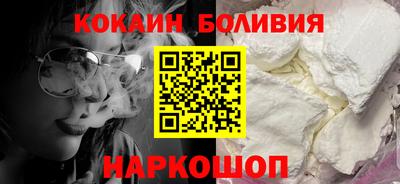 apvp Рязань