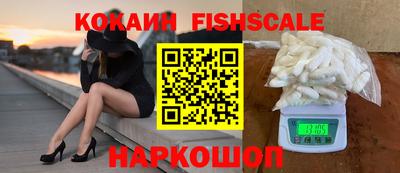 прущие грибы Рузаевка