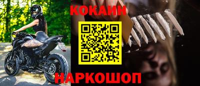 прущие грибы Рузаевка