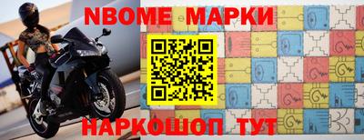 прущие грибы Рузаевка
