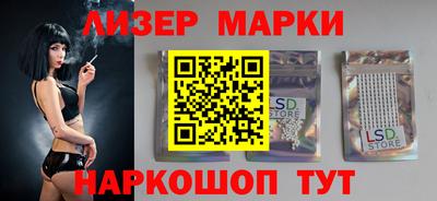 прущие грибы Рузаевка