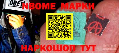 apvp Рязань