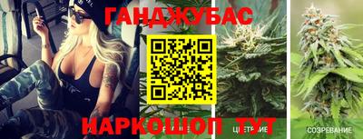 кокаин перу Рыбинск