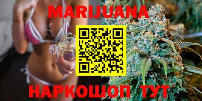 apvp Рязань