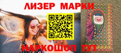 apvp Рязань