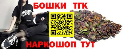 прущие грибы Рузаевка