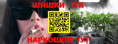 apvp Рязань