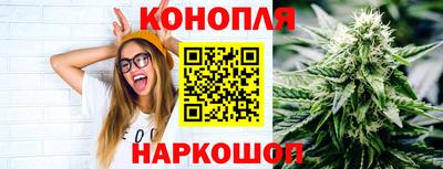 кокаин перу Рыбинск