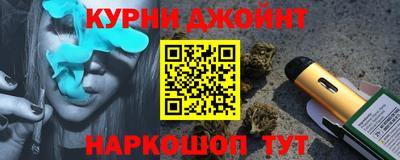 apvp Рязань