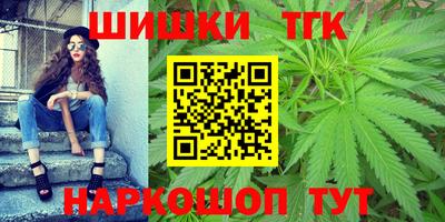apvp Рязань