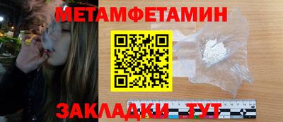 apvp Рязань