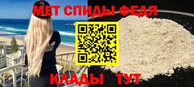 прущие грибы Рузаевка