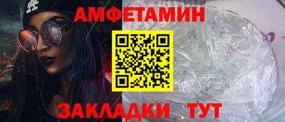 apvp Рязань