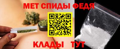 кокаин перу Рыбинск