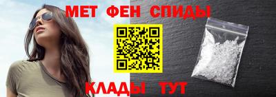 прущие грибы Рузаевка