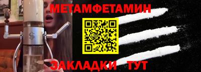 apvp Рязань