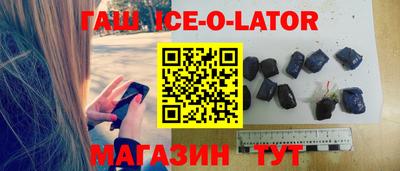 прущие грибы Рузаевка