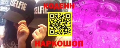 apvp Рязань