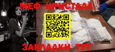 кокаин перу Рыбинск